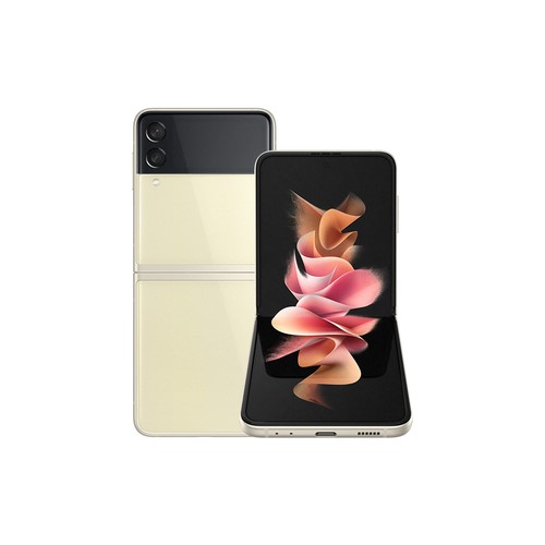 Samsung galaxy Z Flip3 5G